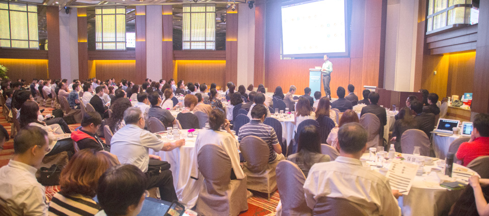 2017 Taiwan Cloud Day：產業菁英齊聚，關注台灣雲端創新營運新趨勢