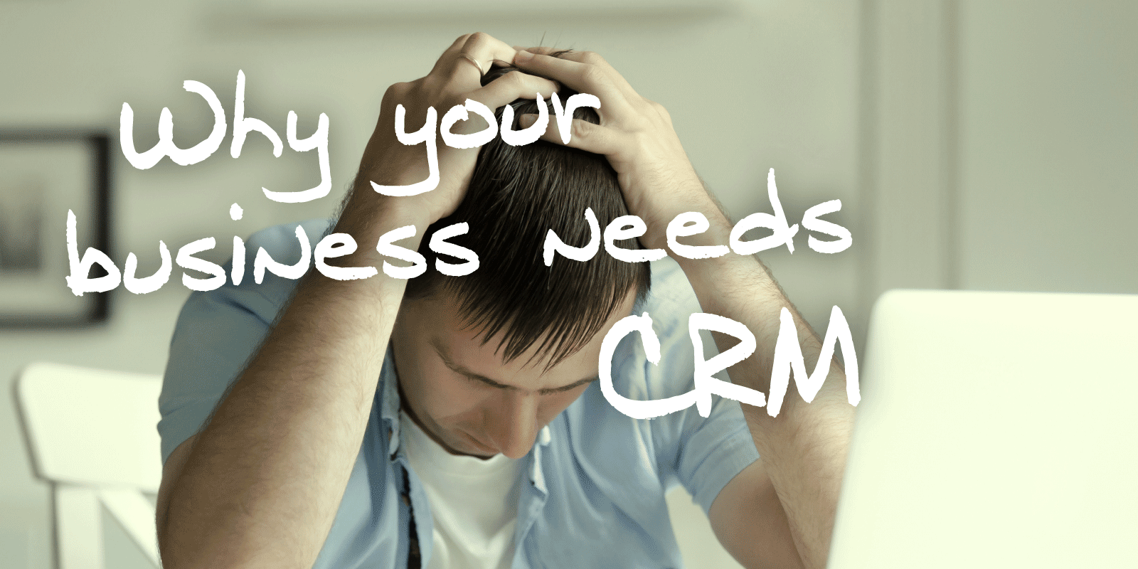企業為何需要CRM？