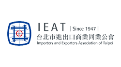 IEATPE台北市進出口商業同業公會