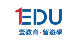 EDU 壹教育留遊學