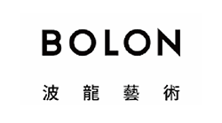 Bolon 波隆藝術