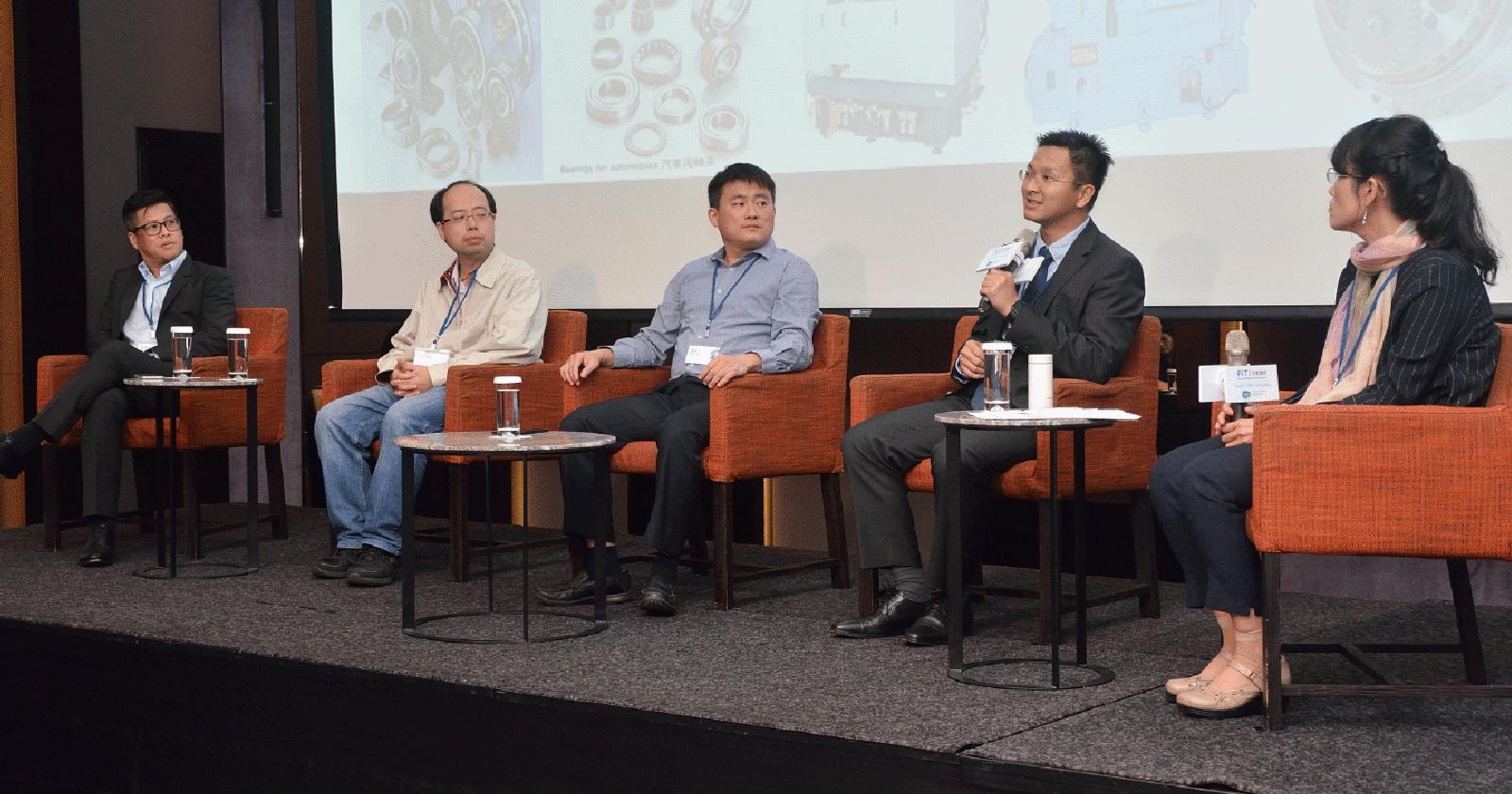 2017-10-crm-success-forum-img