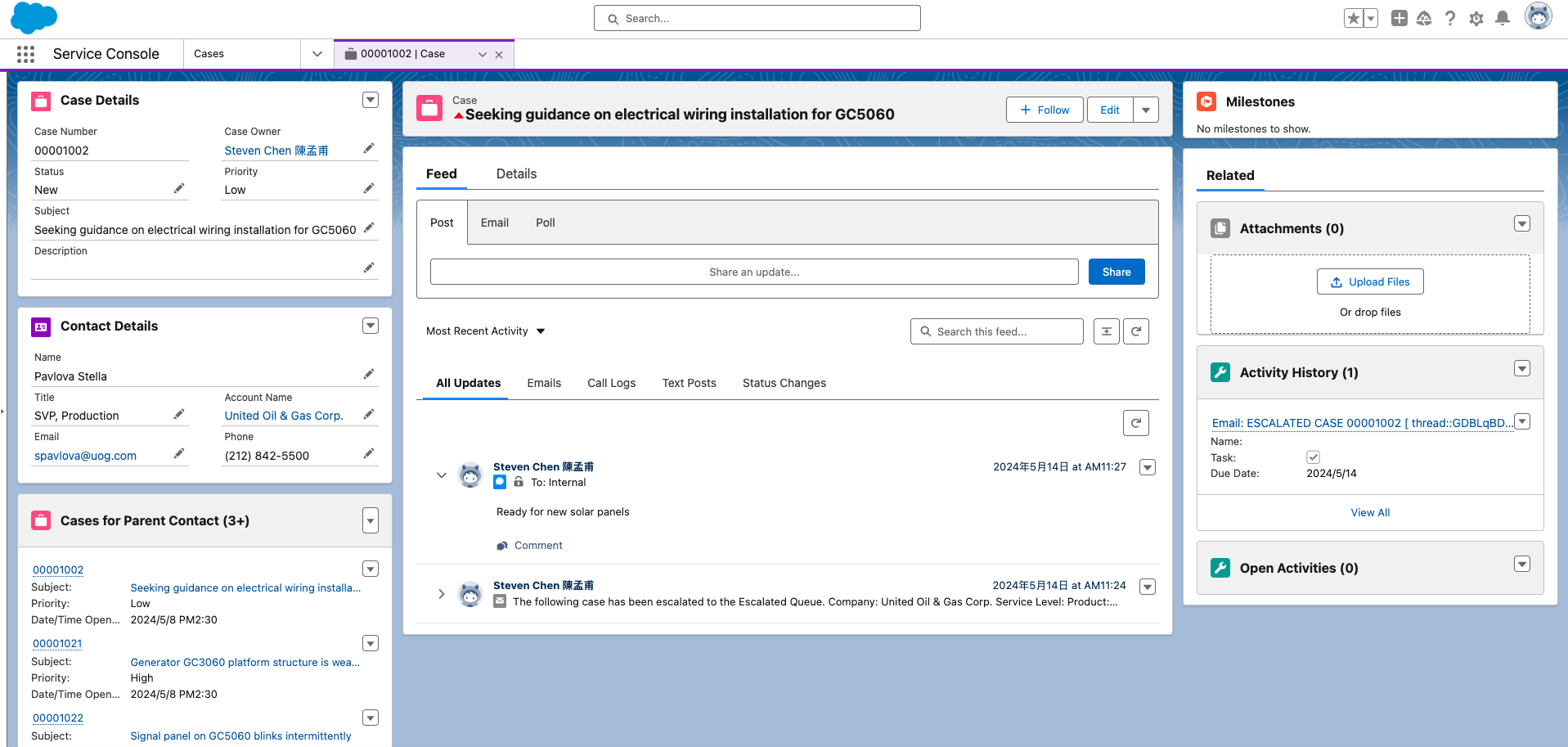 Salesforce CRM 讓資訊集中在單一平台