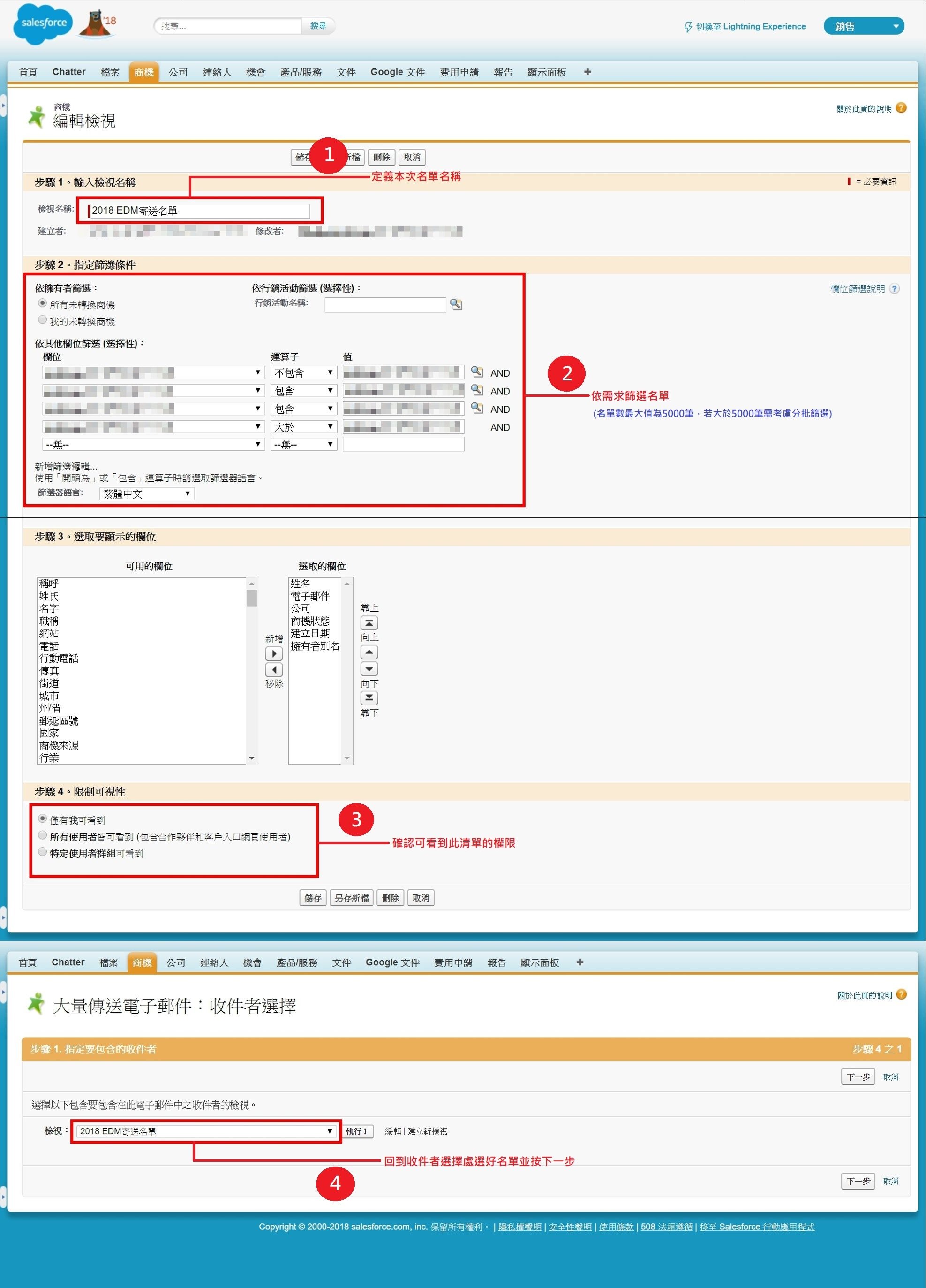 salesforceskill-01-img-02
