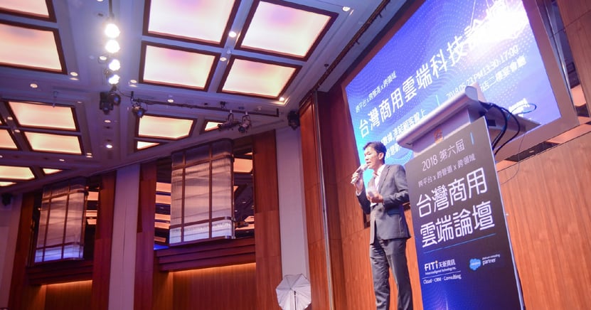 2018-05-taiwan-cloud-day-img-opening