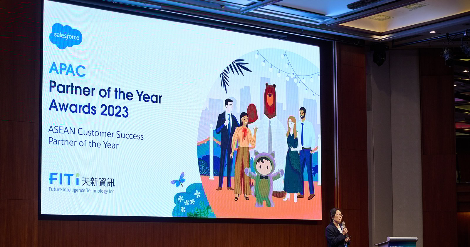 2023-10-forum-b2b-img-award