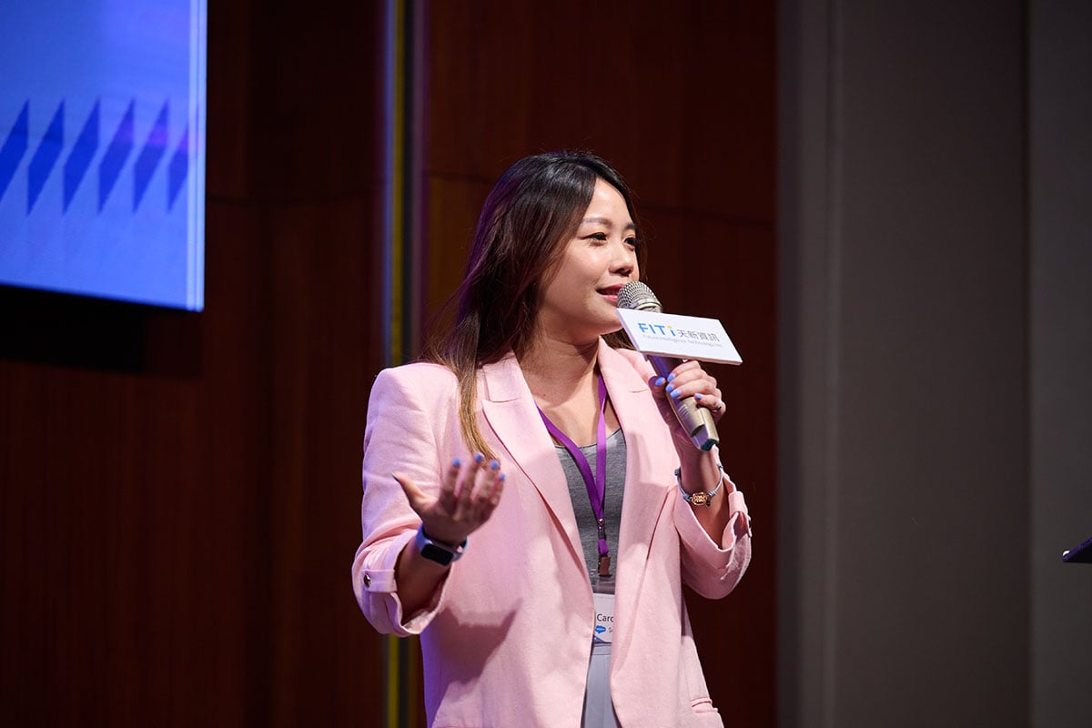 2024-05-forum-b2c-img-salesforce-caroline