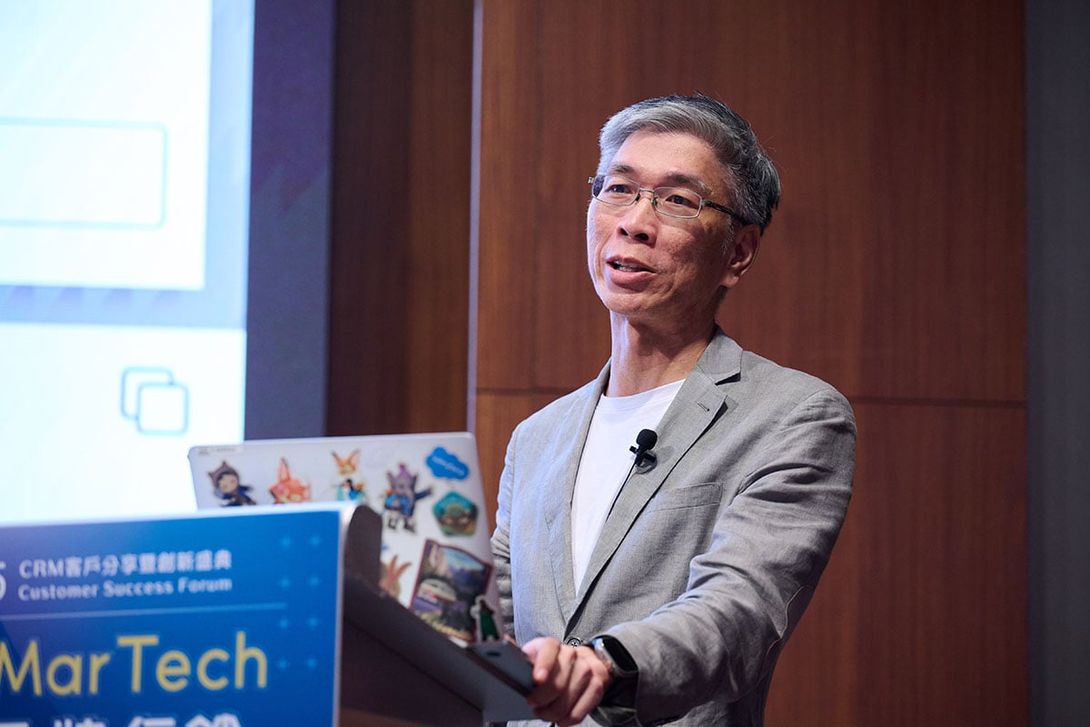 2024-05-forum-b2c-img-salesforce-cory