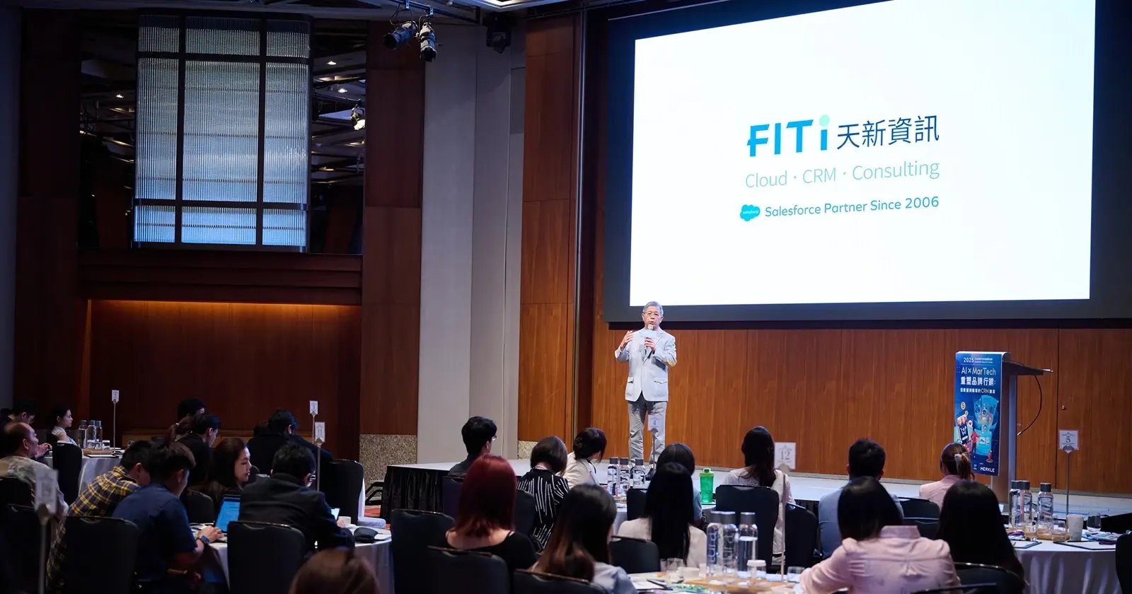 2025-05-forum-b2c-img-fiti