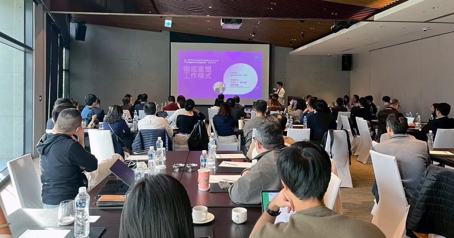 2025-11-seminar-startup-img-01