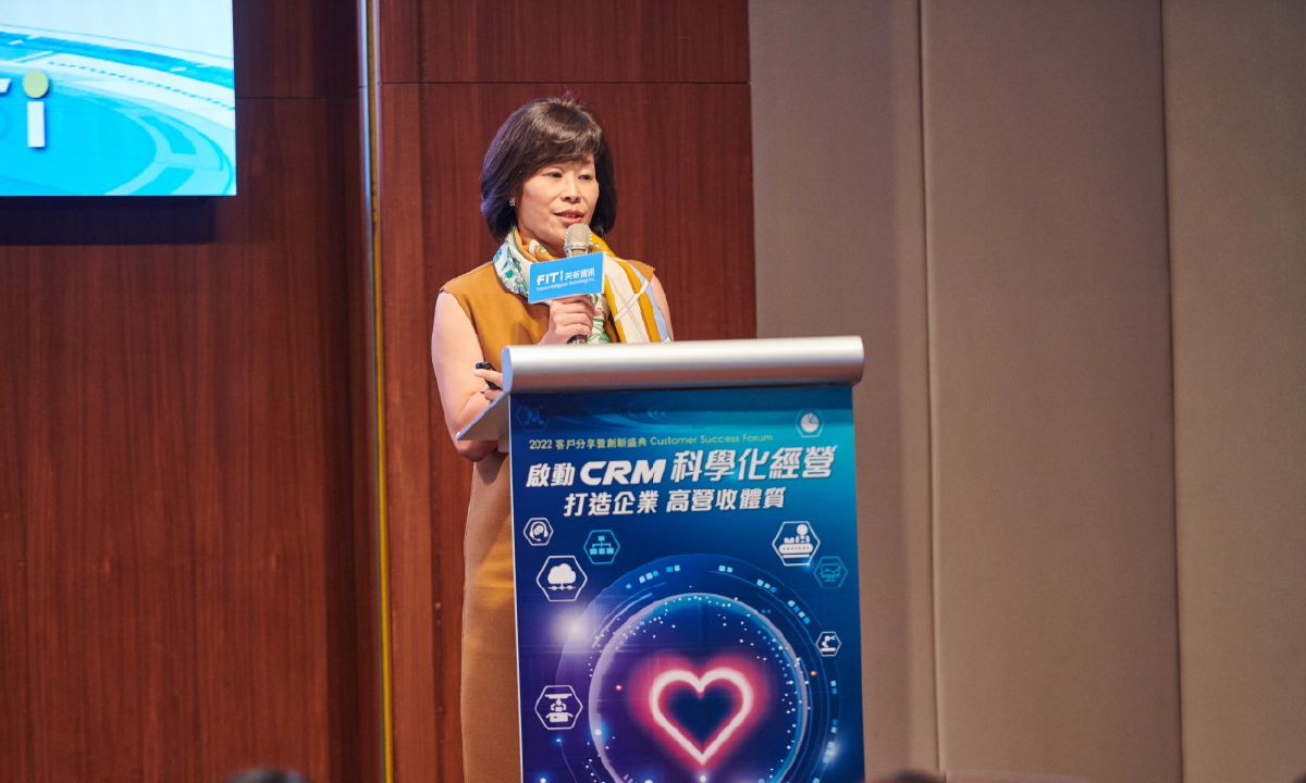 思耐得生技總經理 李國芬分享 CRM 導入心得