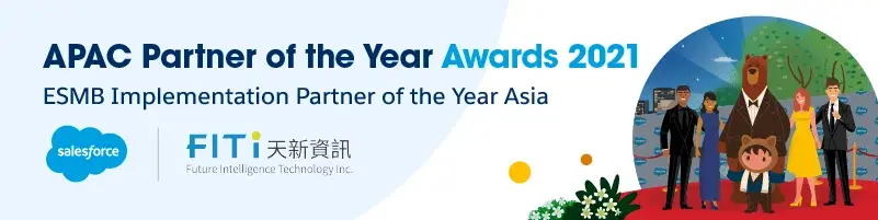 Salesforce APAC Partner of the Year Awards 2021 - ESMB Implementation Partner of the Year