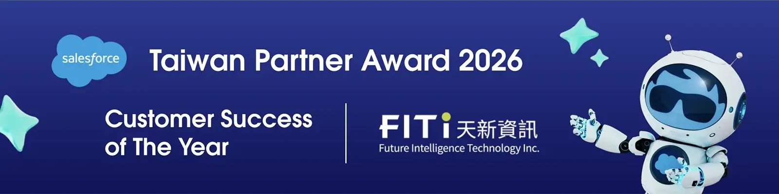 Salesforce Taiwan Partner Award - Customer Success of The Year