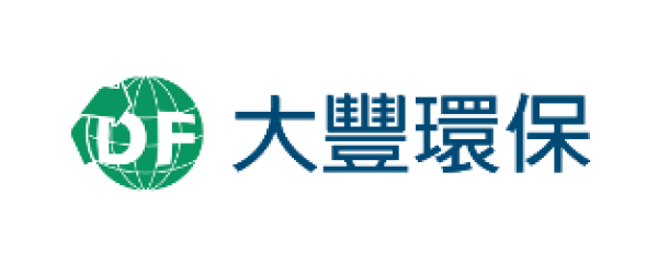 大豐環保
