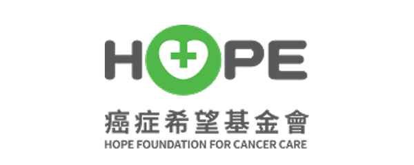癌症希望基金會