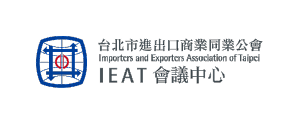 台北市進出口商業同業公會