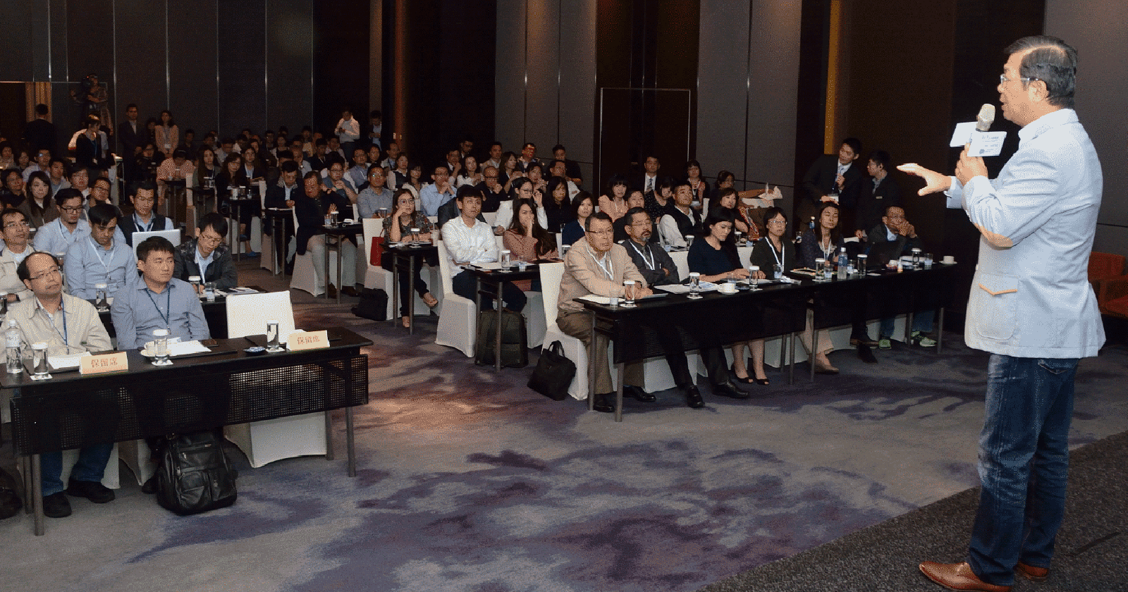 2017 CRM Success Forum 幫助企業站上雲端新浪潮