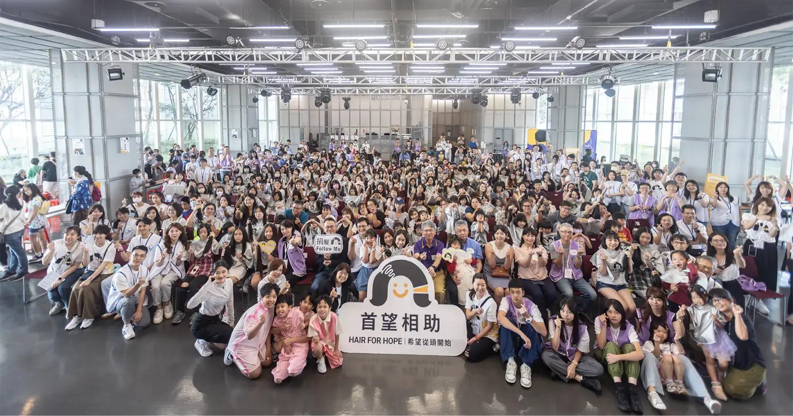 非營利組織數位轉型：癌症希望基金會打造病友 360° 照護平台，優化服務流程與資源管理